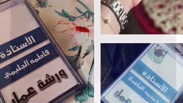 قسم الرياضيات يقيم ورشة عمل: (تحسين مستوى طالبات قسم الرياضيات في التفاضل والتكامل)